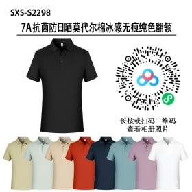 S2298#7A��������ɹĪ�����ޱ����޺۴�ɫ����