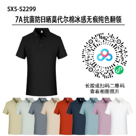 S2299#7A��������ɹĪ�����ޱ����޺۴�ɫ����