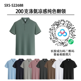 S22688#200�˵Ӱ������Ứ��ɫ����